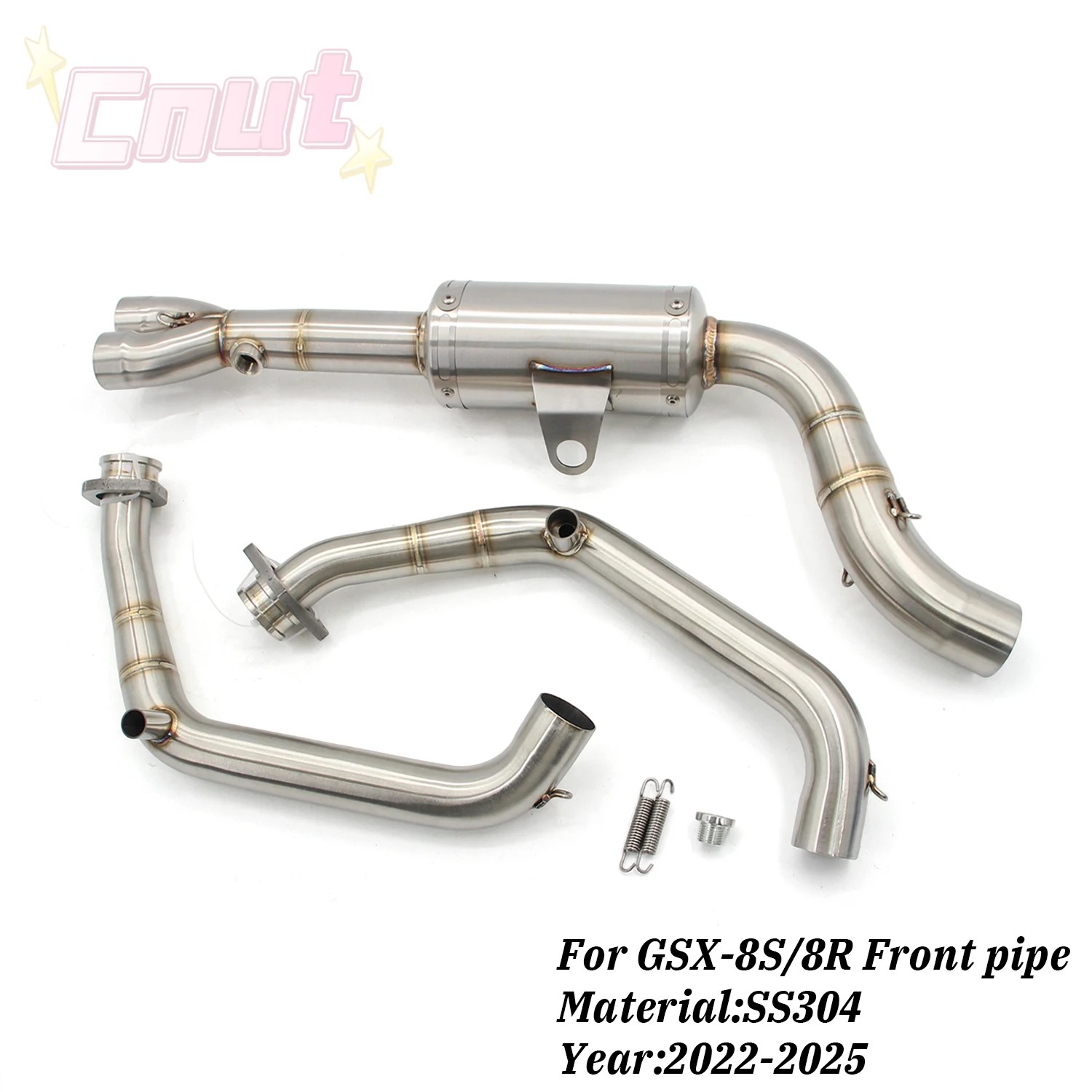 Ű GSX 8S 8R GSX8S GSX8R 2022-2025 51MM  Ʈ ũ  Ǯ ý   